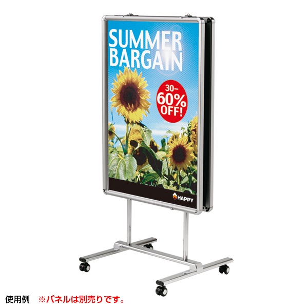 �ѥͥ륹����� 2108