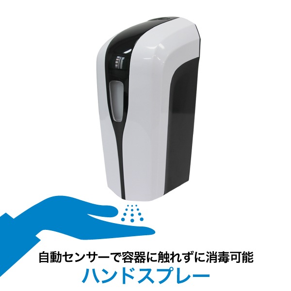 �ϥ�ɥ��ץ졼