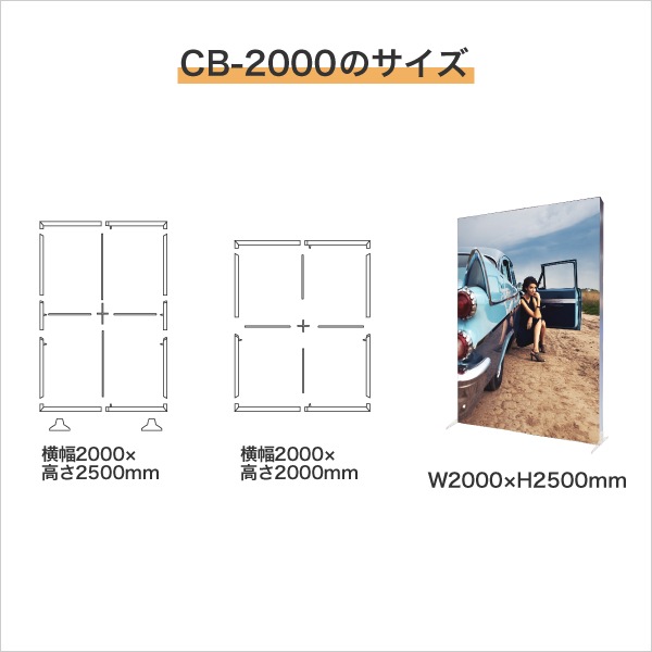 LED�����������ͥ��ȥܥå��� CB-2000