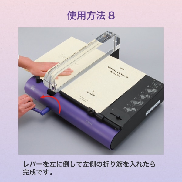 【くるみページ】 18_000000000495.jpg?1678209903