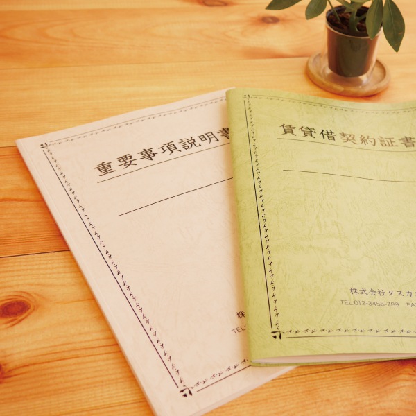 クリミナーレ 小冊子 クリミナーレ 小冊子 未開封 クリミナーレ R Vol 2 ルチア＆カラ 近藤