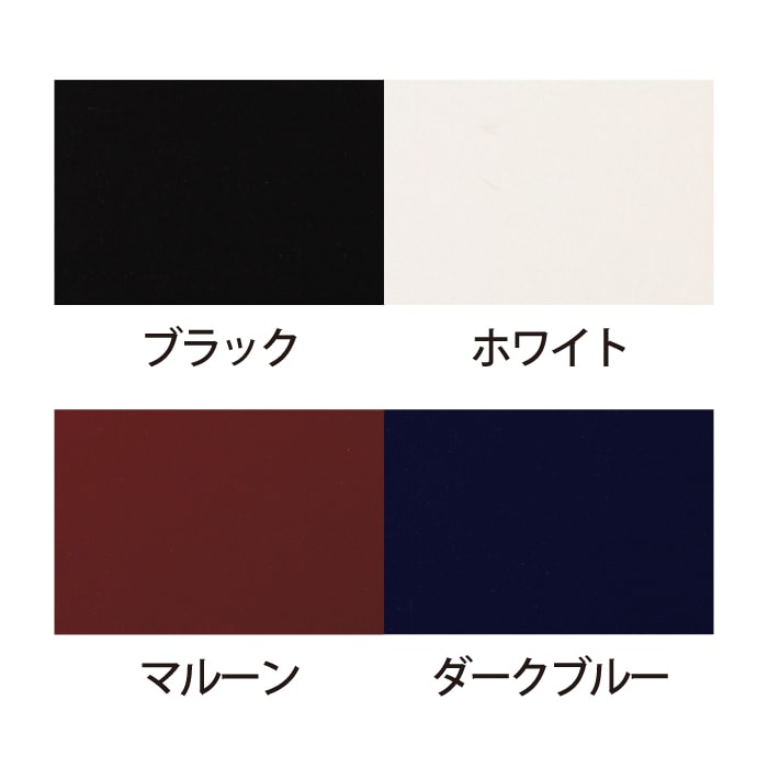 製本表紙用 コンポジションカバー A4 | 店舗・イベント装飾・販促