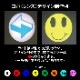 LED���ɥ饤��