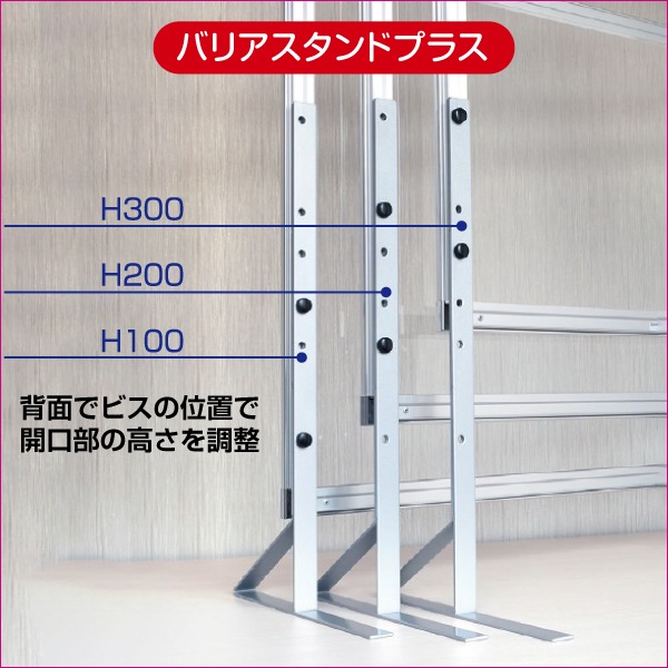 ɻߥѡơ󡦥Хꥢɥץ饹