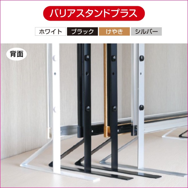 ɻߥѡơ󡦥Хꥢɥץ饹