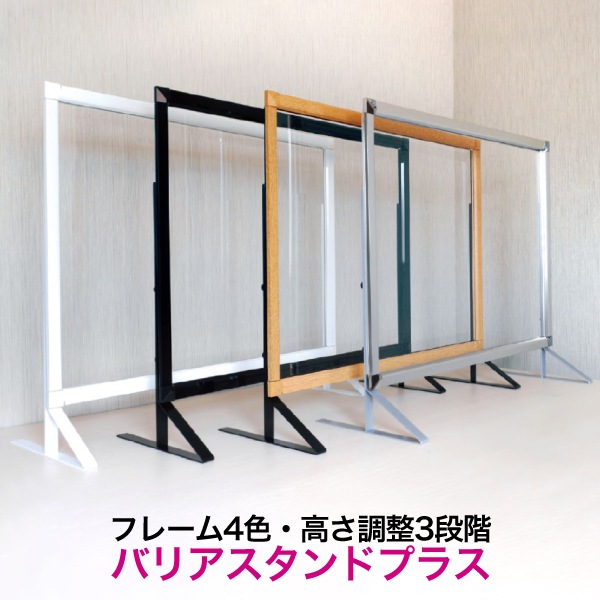 ɻߥѡơ󡦥Хꥢɥץ饹