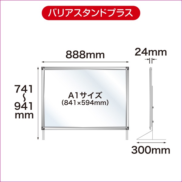 ɻߥѡơ󡦥Хꥢɥץ饹