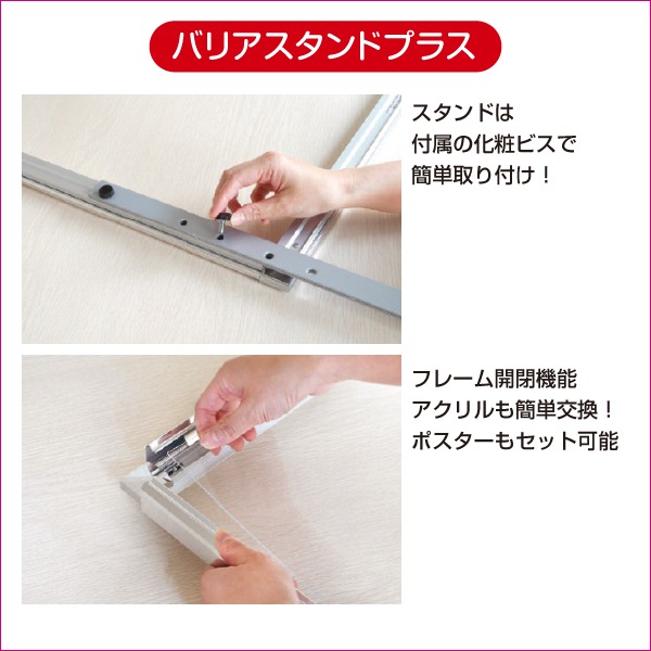 ɻߥѡơ󡦥Хꥢɥץ饹