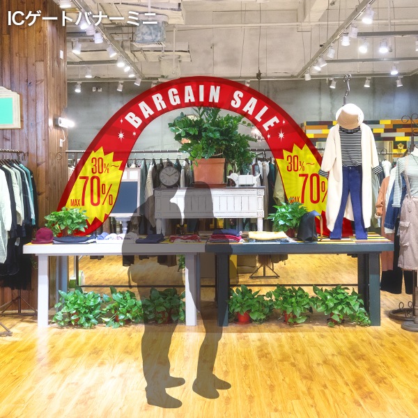 IC�����ȥХʡ��ߥ�