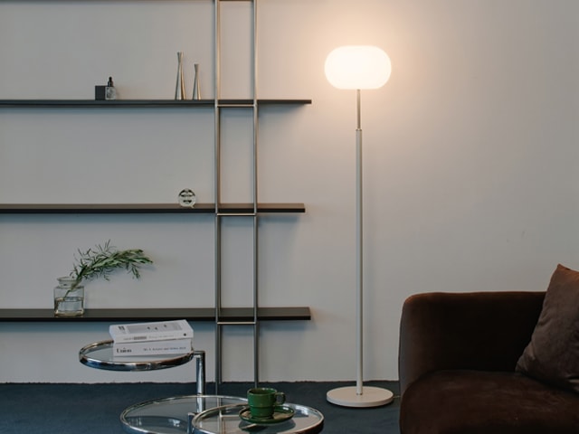 Melander メランデル フロアライト | フロアライト | INTERFORM INC