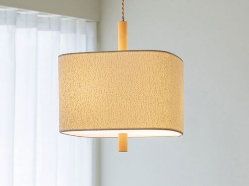 Pipo ピポ ペンダントライト | 照明 | INTERFORM INC.ONLINE SHOP