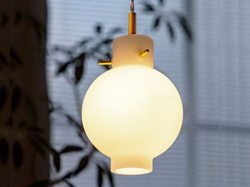 照明,ペンダントライト | INTERFORM INC.ONLINE SHOP