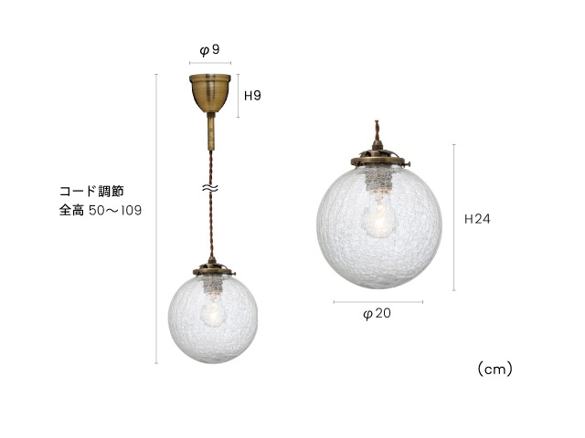 Orelia(L) ����ꥢ(L) �ڥ����ȥ饤��