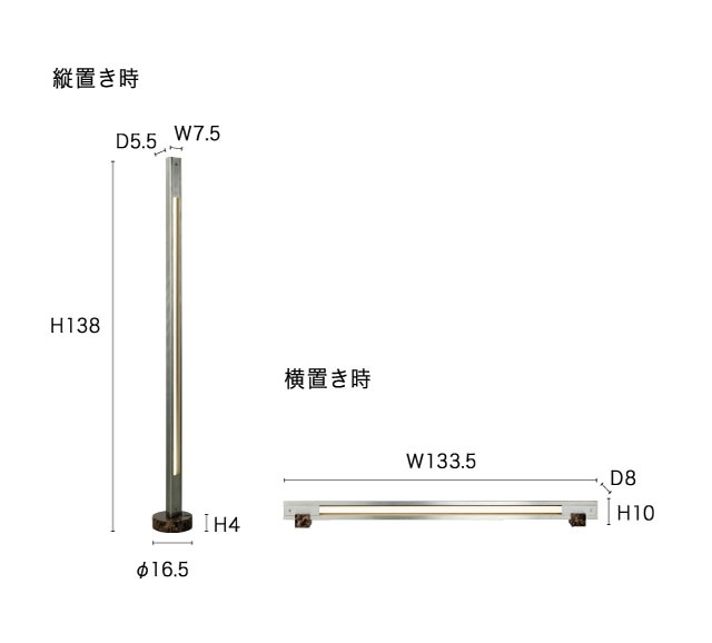 Trares �ȥ�쥹 LED�ե�������