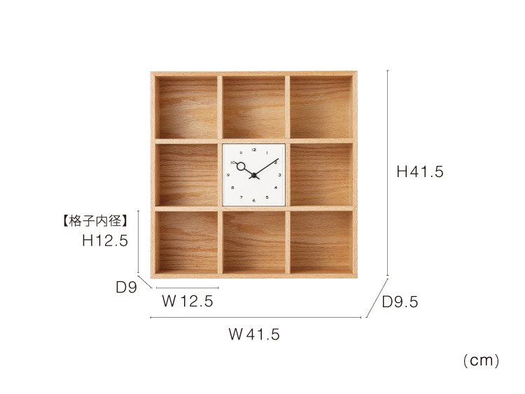 Norrby �Υ�� �ơ��֥륯���å�