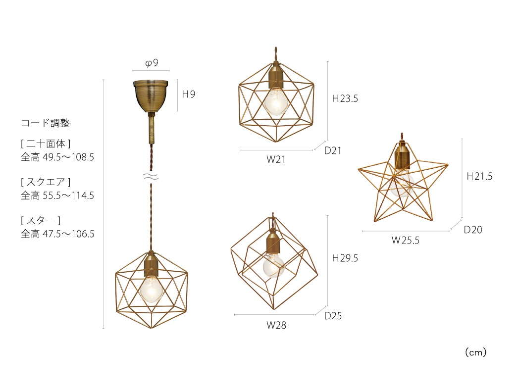 Bleis(L) �֥쥤��(L) �ڥ����ȥ饤��