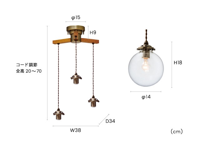 Orelia ꥢ 󥰥3 ڥȥ饤
