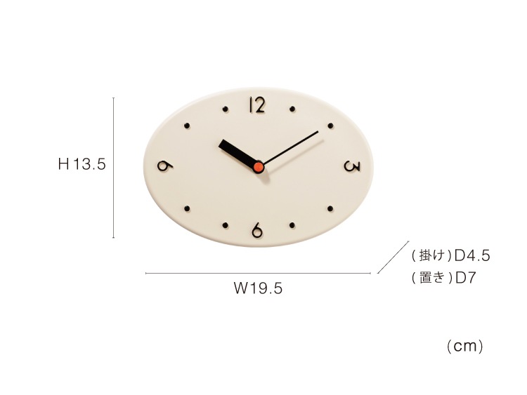 Otto ���åȡ� �ơ��֥륯���å�