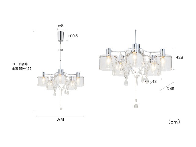 Salice ���꡼���� �ڥ����ȥ饤��