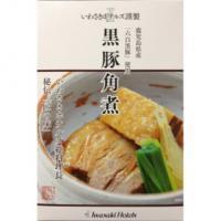 ��������ڳѼ�