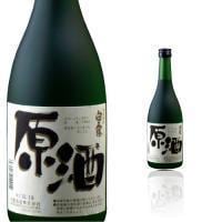 �ڰ�������Ϫ������