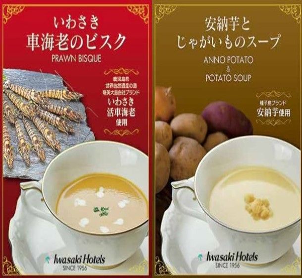 ڤ蘆ۥƥ륺ۤ᥹ץåA