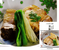 �ڤ��蘆���ۥƥ륺�۹��ڳѼ�2Ȣ���å�