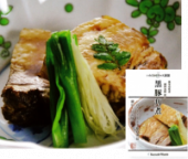 ڤ蘆ۥƥ륺۹ڳѼ2Ȣå