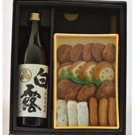 ��Ϫ��������Ȱá����Ĥޤ����͹礻���å�