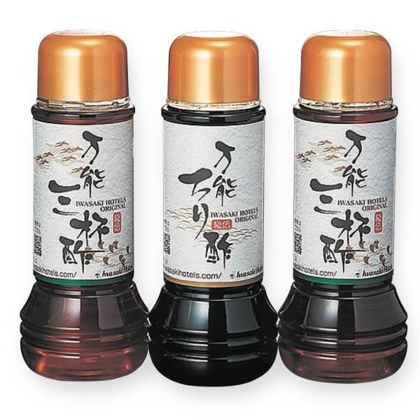 �ڤ��蘆���ۥƥ륺����ǽ���տݡ���ǽ����ݥ��å�