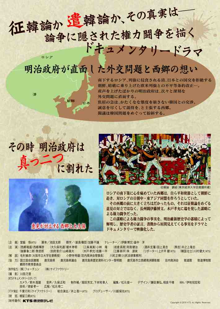 ʹɤϡݹʿ»ǴڹعԤ