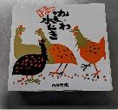 �����Ļ�ۤ�����ο�椭