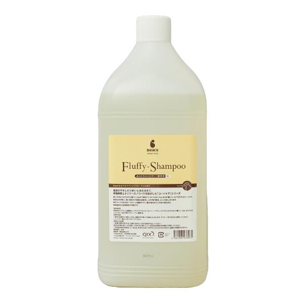 AFLOAT DOGソープ シャンプー 低刺激 ノンパラベン 3000ml BASICS AFLOAT DOG（アフロートドッグ） ふっくらシャンプー 業務用 3L