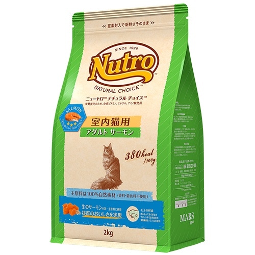 ニュートロナチュラルチョイス室内猫サーモン成猫用プロ 楽天市場】ニュートロ 猫 ナチュラルチョイス 室内猫用 アダルト
