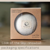 LOOK OF SKY snowball̡