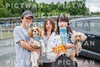 【データ販売】kzf：K426|［イベント］きしざわっこお里帰りinフクロウの森