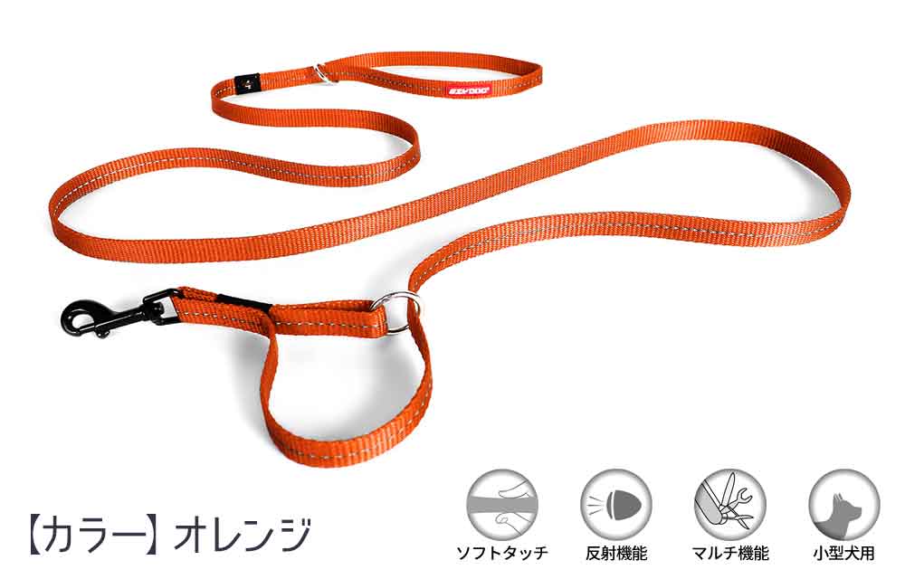 EZYDOG �����ꥪ4�饤��