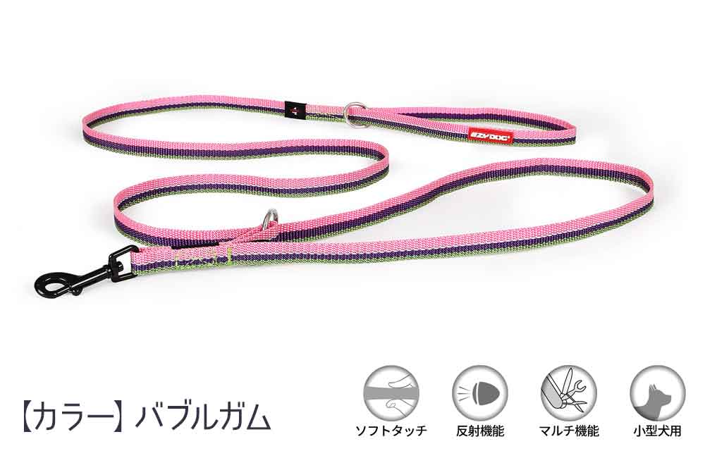EZYDOG �����ꥪ4�饤��