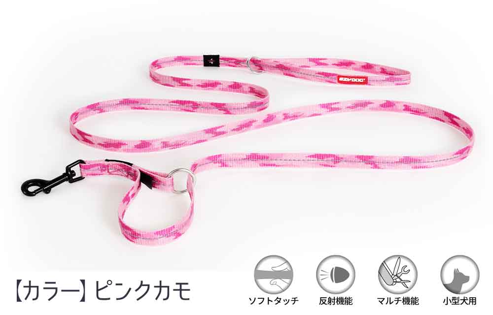 EZYDOG �����ꥪ4�饤��