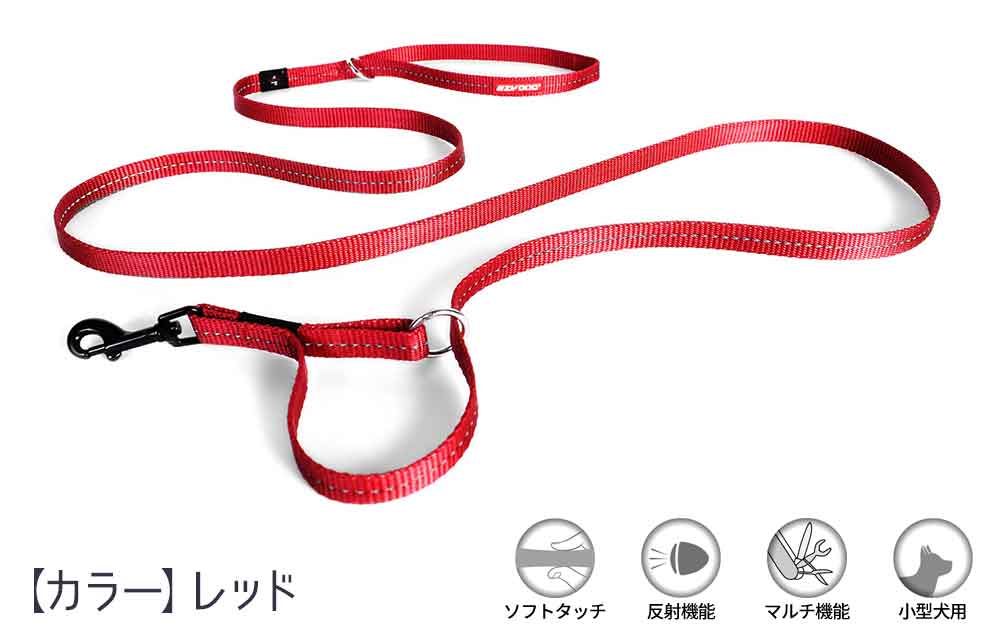EZYDOG �����ꥪ4�饤��