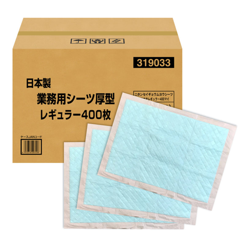  ̳ѥڥåȥ  쥮顼 320̵