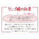 Apple Care ���ƥʥ󥹥��꡼�� 10cc
