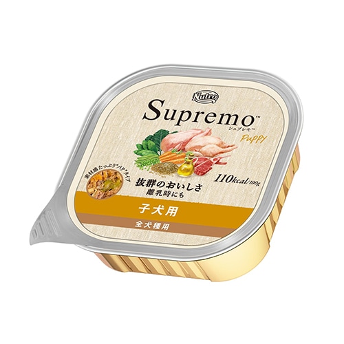 SALE！！シュプレモ キャットフード チキン＆サーモン 【公式通販】