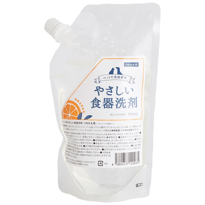 �䤵������������ ������ ����󥸤ι�� 300ml