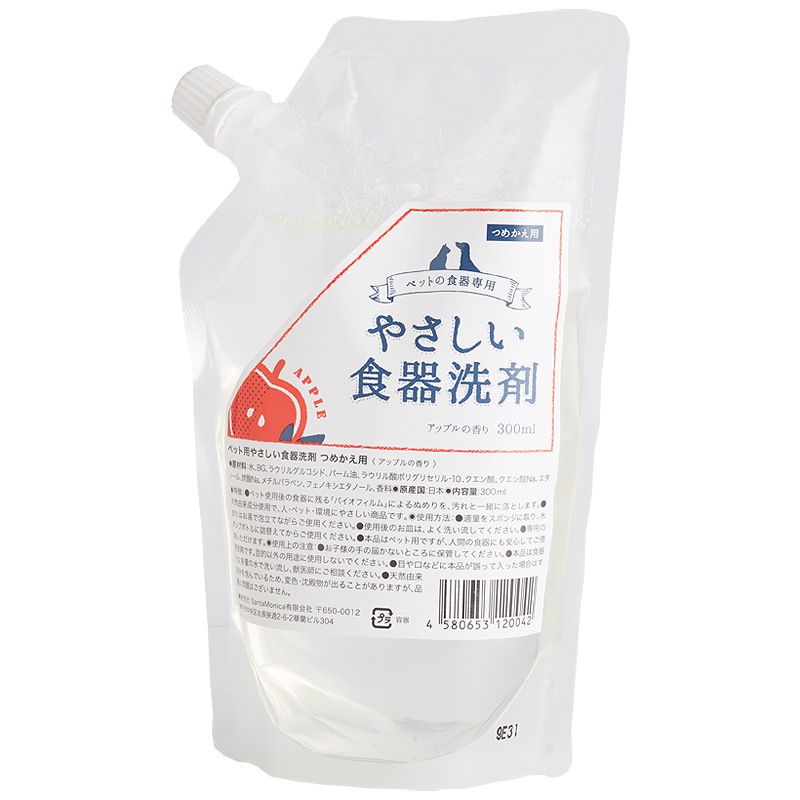 �䤵������������ ������ ���åץ�ι�� 300ml