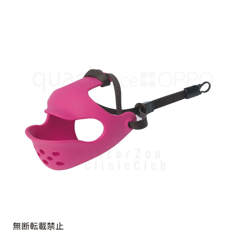 OPPO quack face (å ե) S