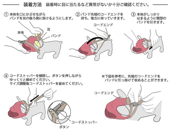 OPPO quack face (å ե) S