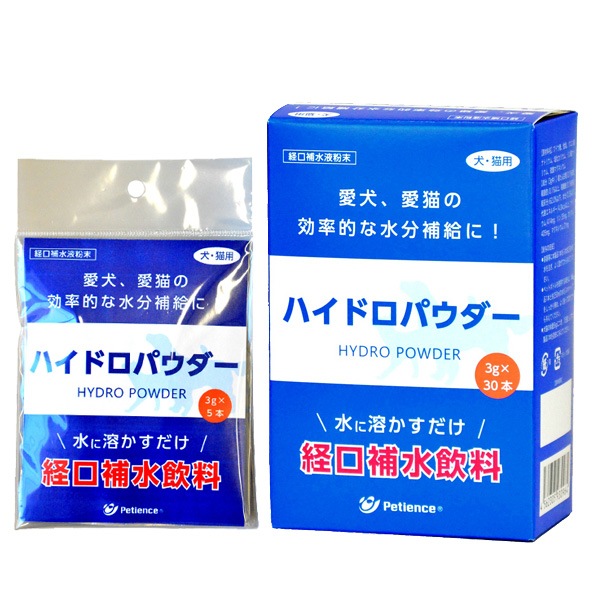parasol �ѥ饽��إ륹���� �ϥ��ɥ��ѥ�����