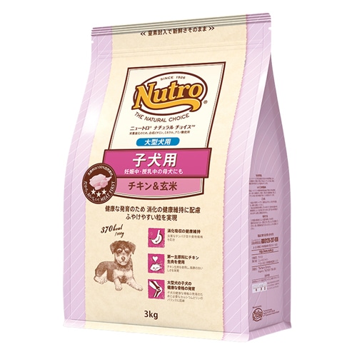 Nutro �˥塼�ȥ� �ʥ�������祤�� �緿���� �Ҹ��� ����������� 3kg