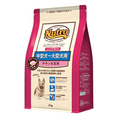 Nutro �˥塼�ȥ� �ʥ�������祤�� �淿�����緿���ѡ��������󥰥����������������